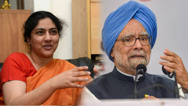 daman-singh daman-singh