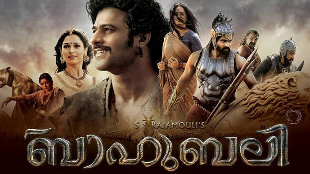 bahubali bahubali