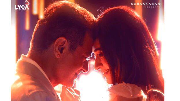 vidamuyarchi vidamuyarchi