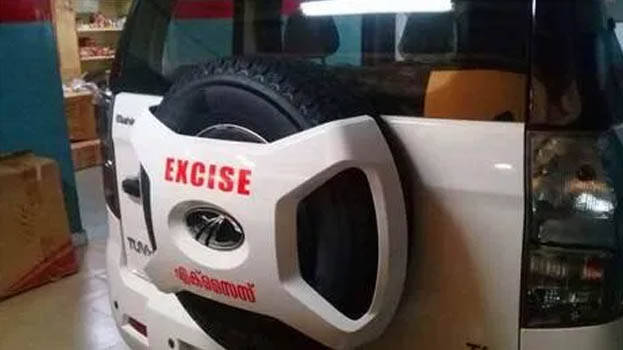 case-diary case-diary