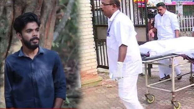 amar-elahi amar-elahi