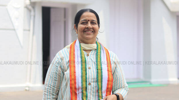 uma-thomas uma-thomas