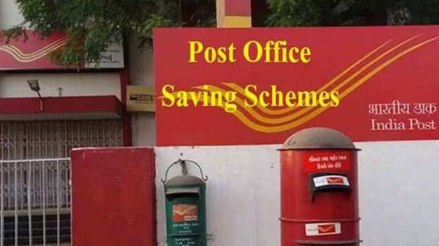 savings-scheme savings-scheme