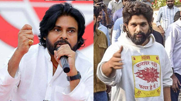 allu-arjun allu-arjun