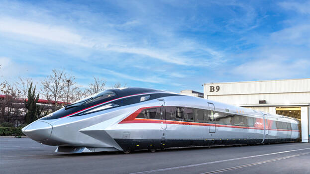 bullet-train bullet-train