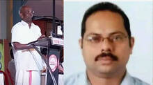 mm-mani-mla-harassed-sabu-thomas-who-took-life-at-kattappana-corporative-society