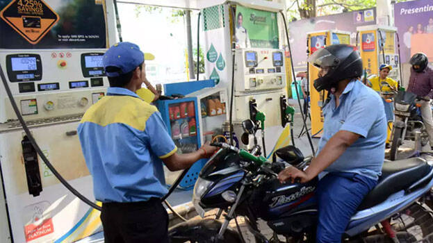 petrol-price petrol-price