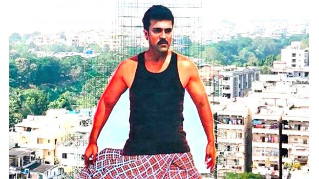 ramcharan ramcharan