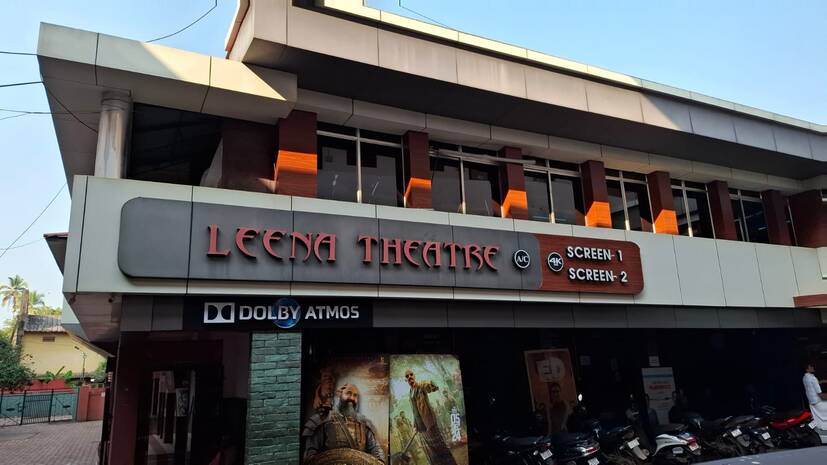leena leena