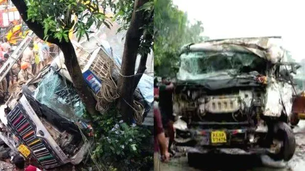 accident