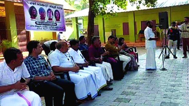 condolence condolence