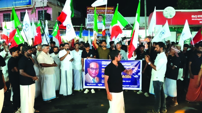 muthalamada-protest muthalamada-protest