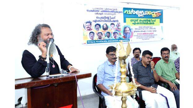 06-jithesh-damodar 06-jithesh-damodar