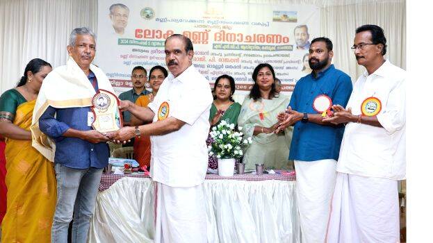 postoffice- postoffice-