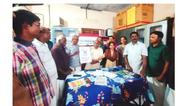 09-peoples-library 09-peoples-library