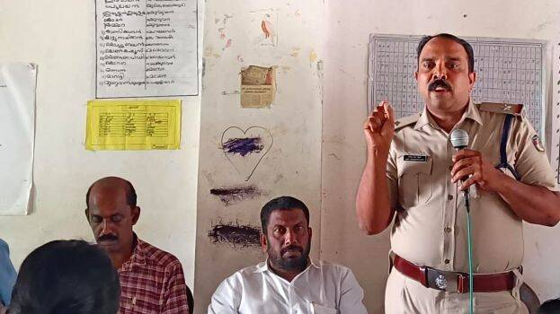 09-awareness-class 09-awareness-class