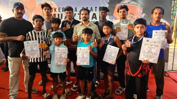 11-mutthai 11-mutthai