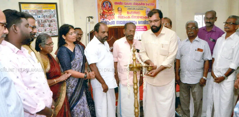 10-vishva