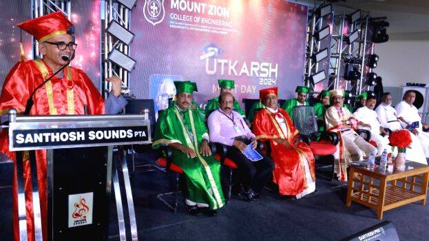 13-mount-zion 13-mount-zion