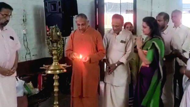 sammelanam sammelanam