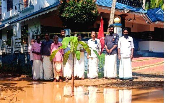 16-prathishedham 16-prathishedham