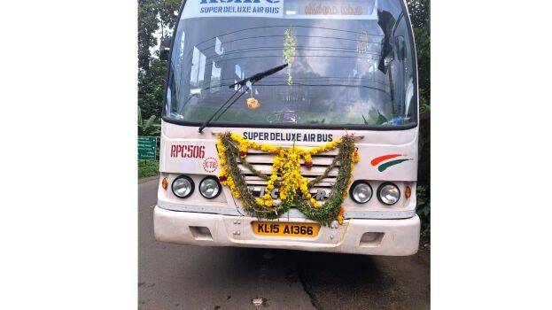 sndp-nellimukal sndp-nellimukal