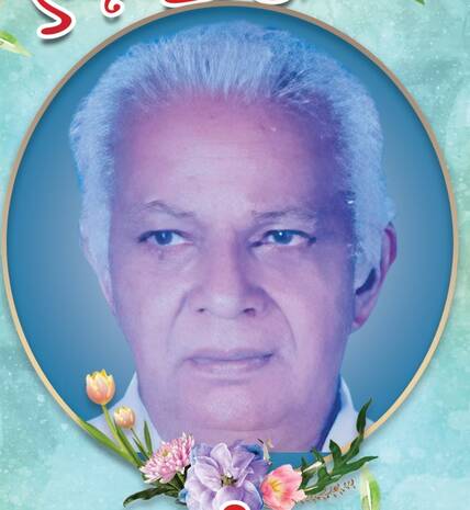 sankarapillai sankarapillai