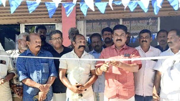 sammelanam sammelanam