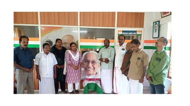 anusmaranam anusmaranam