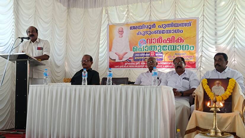 24-mohan-babu 24-mohan-babu