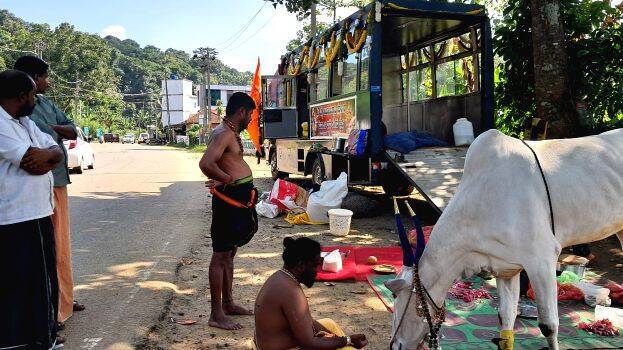 karnataka- karnataka-