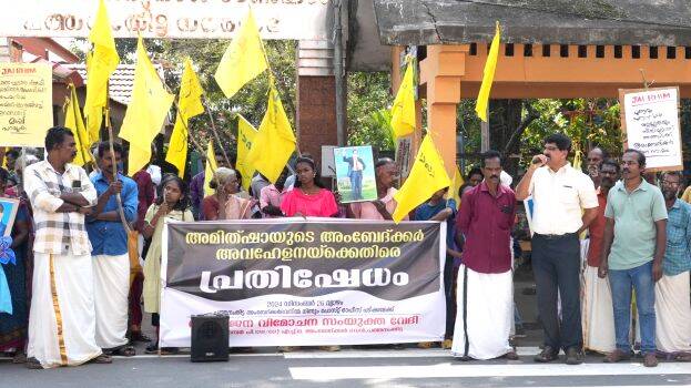 27-sadujana 27-sadujana