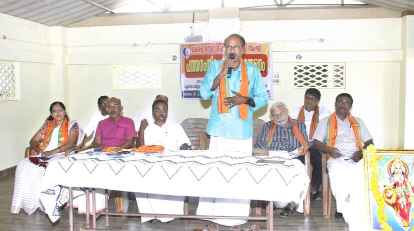 29-pensioners-sangh 29-pensioners-sangh