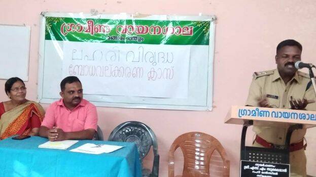 29-lahari-class 29-lahari-class