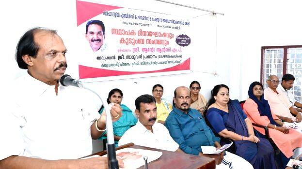 29-differently-abled 29-differently-abled