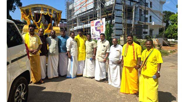 sweekaranam sweekaranam