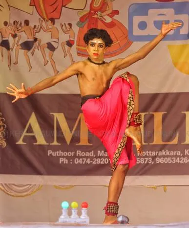 nandooodi