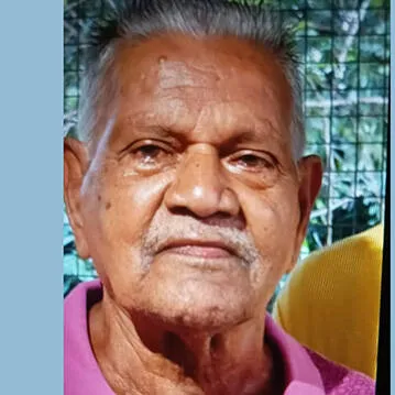 nanu