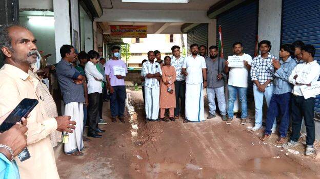 kottannkara kottannkara