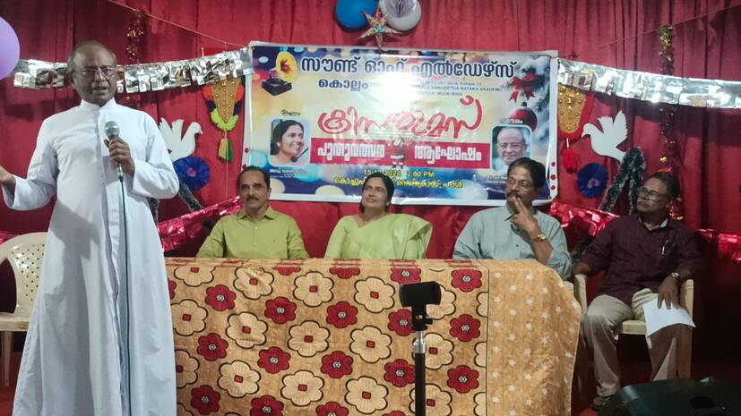 chrismthutha- chrismthutha-