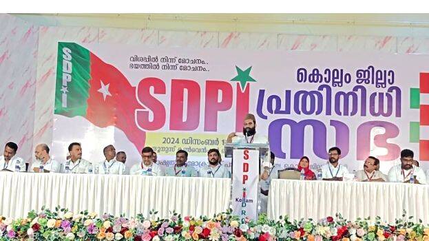 sdpi- sdpi-