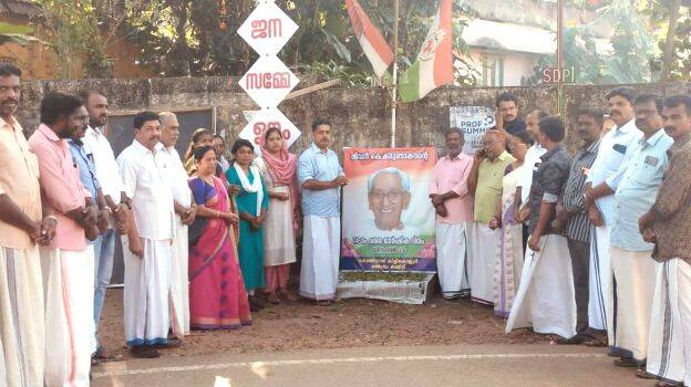 karukanakaran- karukanakaran-