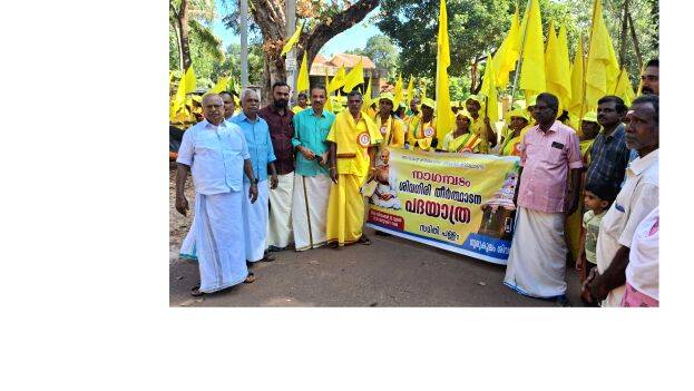 kakkakottoor kakkakottoor