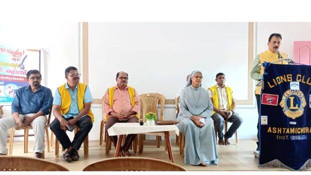 inauguration inauguration