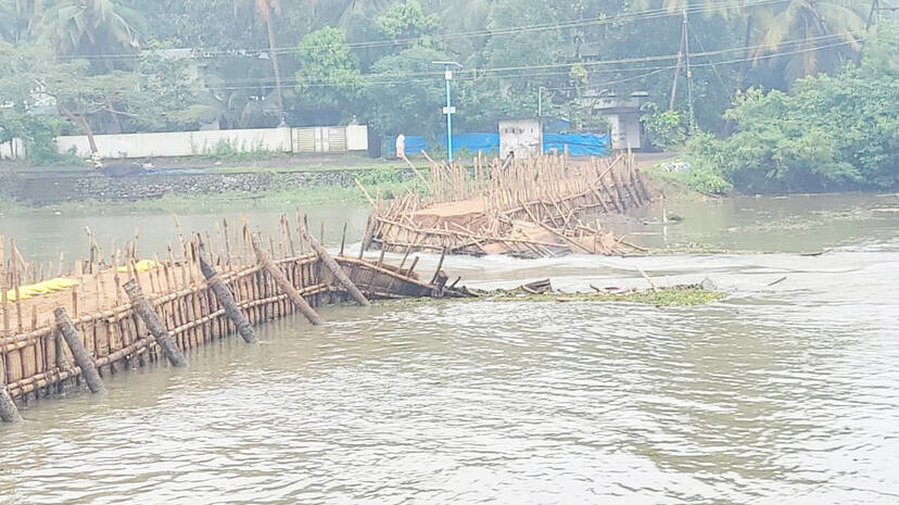 ediyanchira ediyanchira