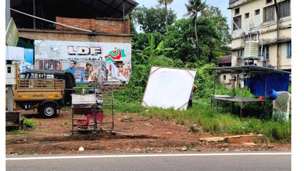 encroachment encroachment