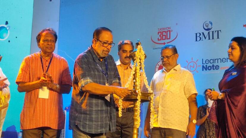 inauguration inauguration