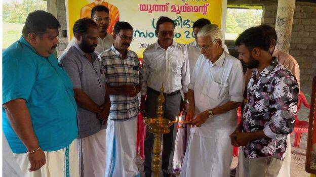 pradiba-sangamam pradiba-sangamam