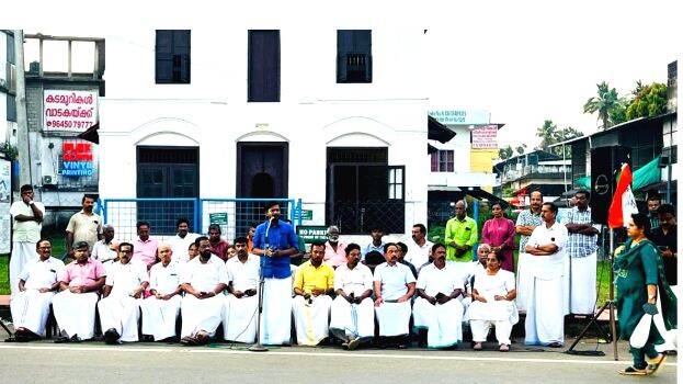 inauguration inauguration