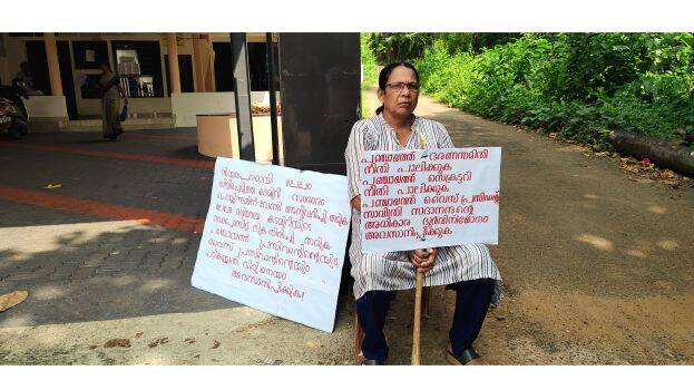 ambika-samaram ambika-samaram